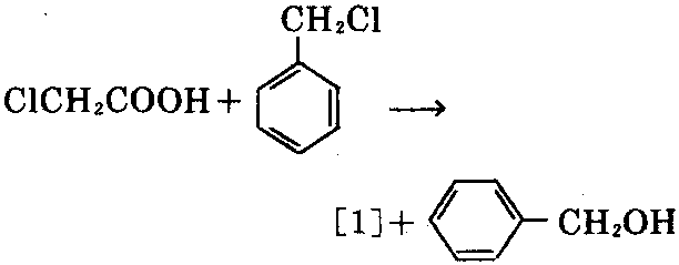 一氯乙酰氯